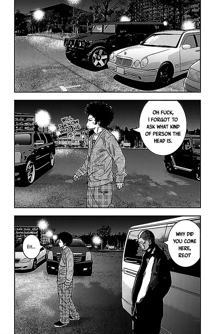 Clover (Tetsuhiro Hirakawa) - Page 6