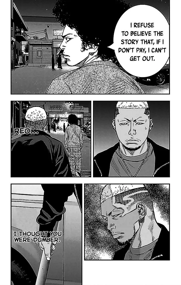 Clover (Tetsuhiro Hirakawa) - Page 9