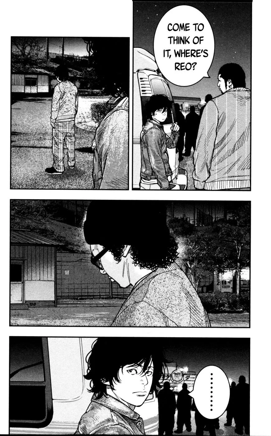 Clover (Tetsuhiro Hirakawa) - Page 12