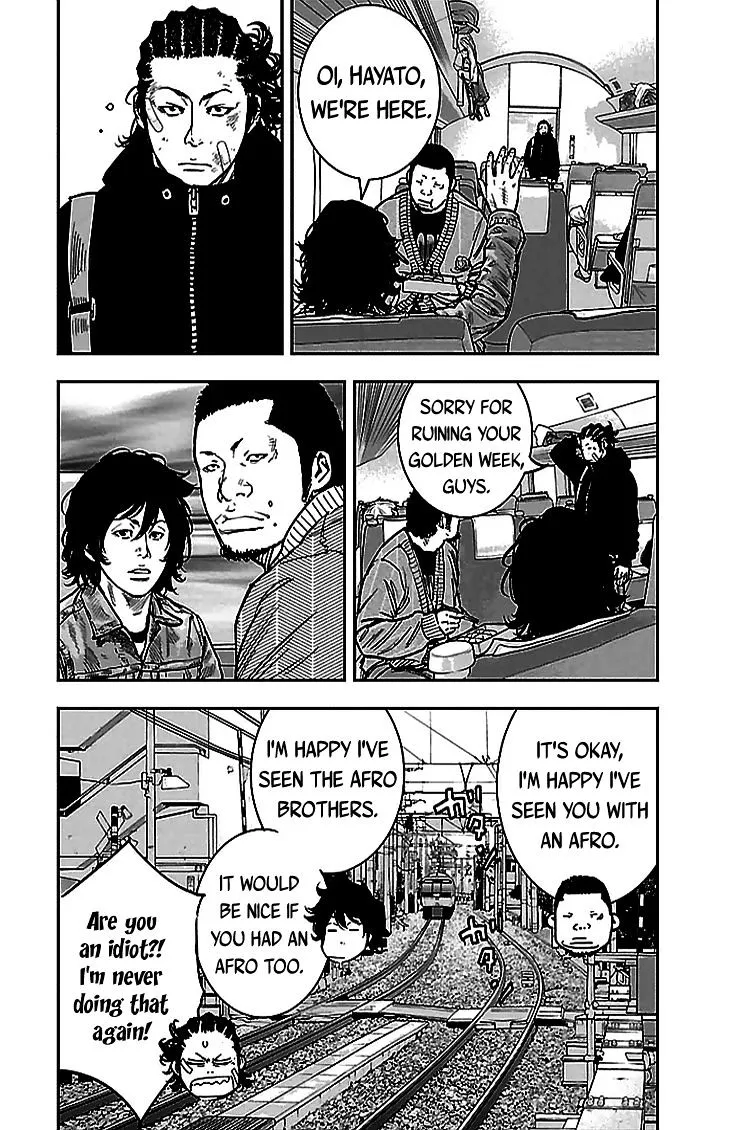 Clover (Tetsuhiro Hirakawa) - Page 18