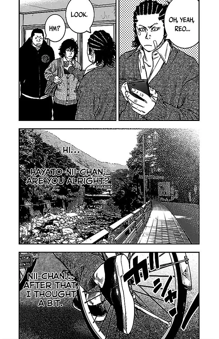 Clover (Tetsuhiro Hirakawa) - Page 7