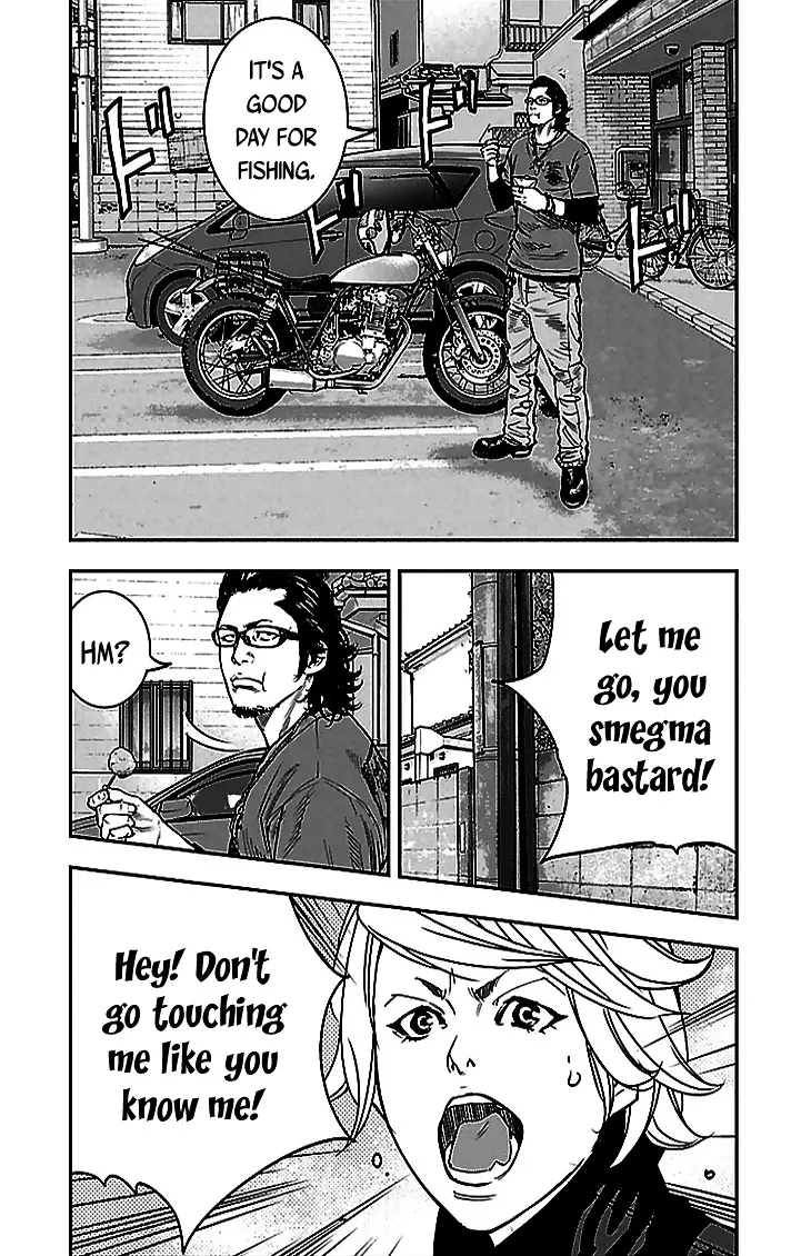 Clover (Tetsuhiro Hirakawa) - Page 9