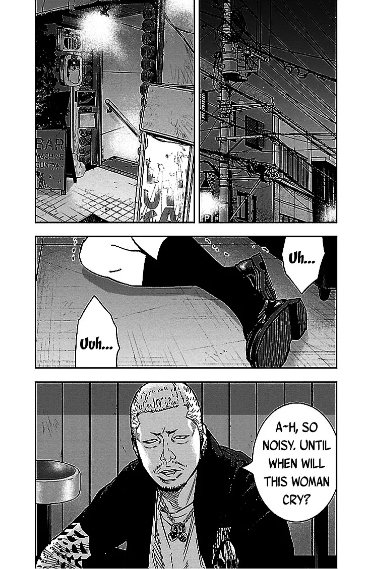 Clover (Tetsuhiro Hirakawa) - Page 15