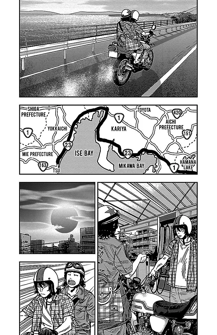 Clover (Tetsuhiro Hirakawa) - Page 7