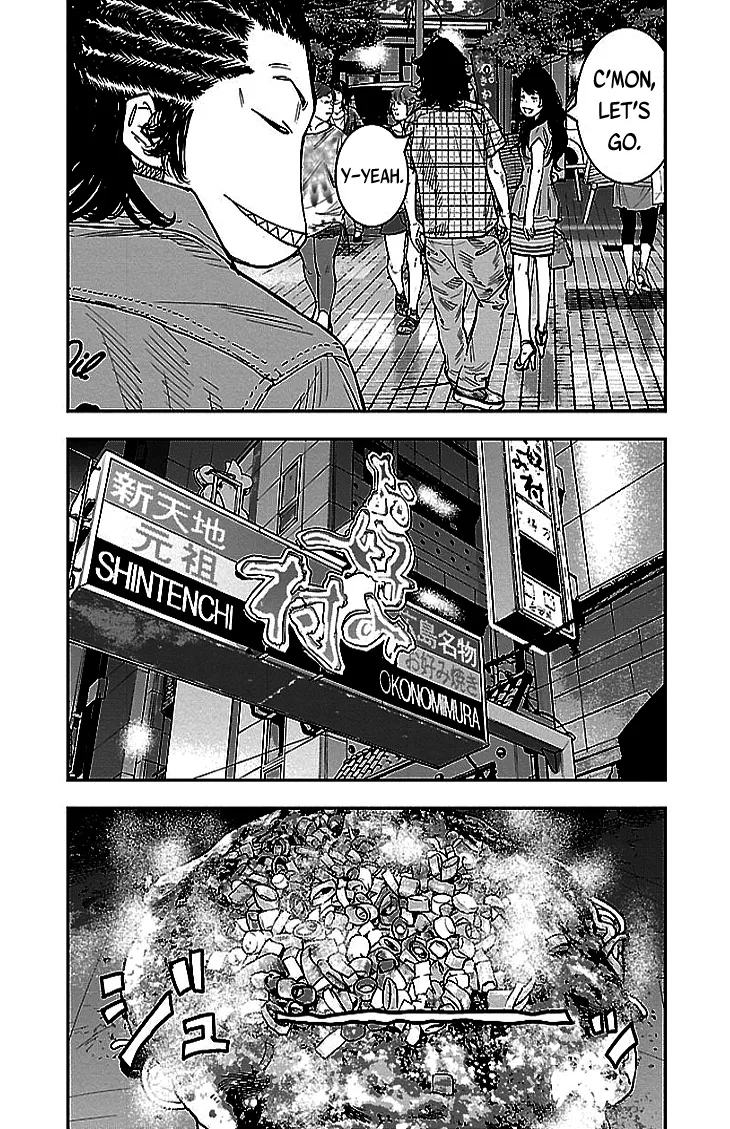 Clover (Tetsuhiro Hirakawa) - Page 9