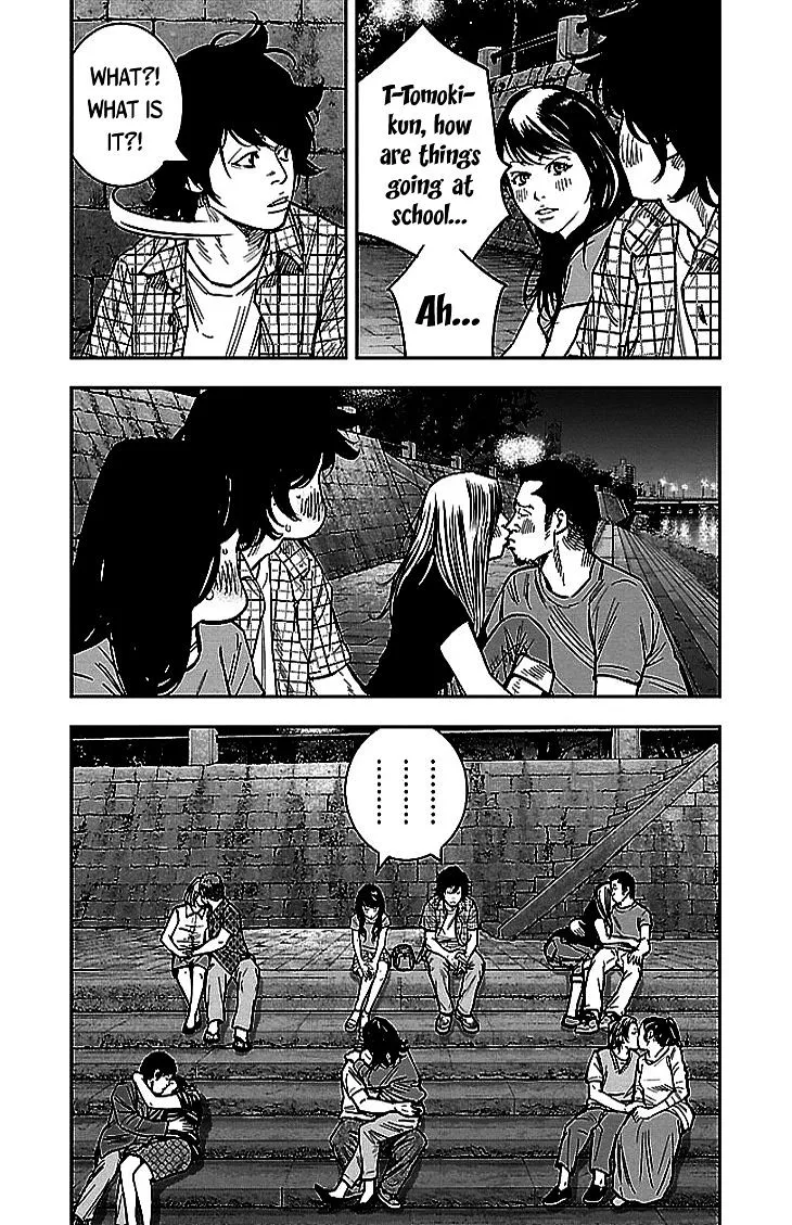 Clover (Tetsuhiro Hirakawa) - Page 19