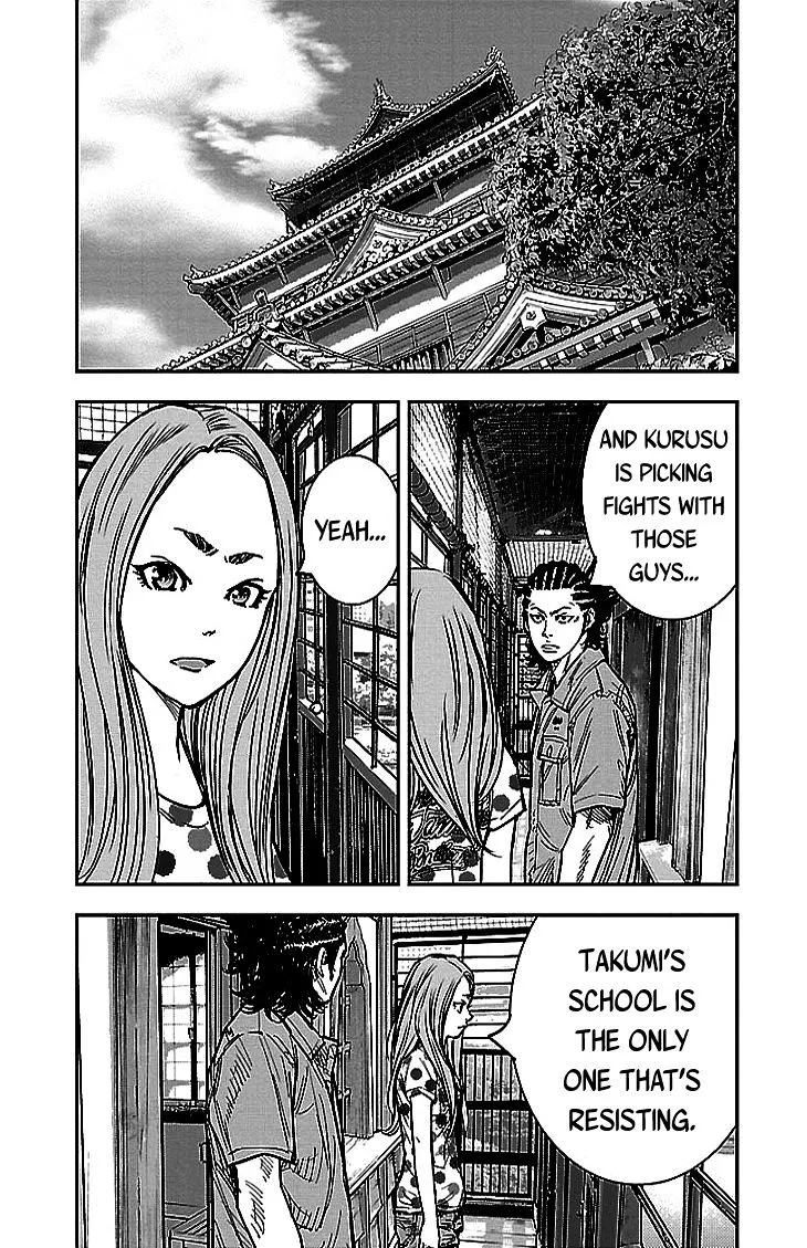 Clover (Tetsuhiro Hirakawa) - Page 7