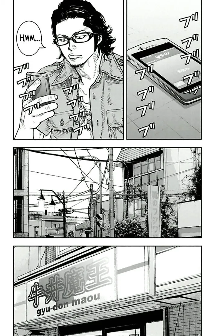 Clover (Tetsuhiro Hirakawa) - Page 10