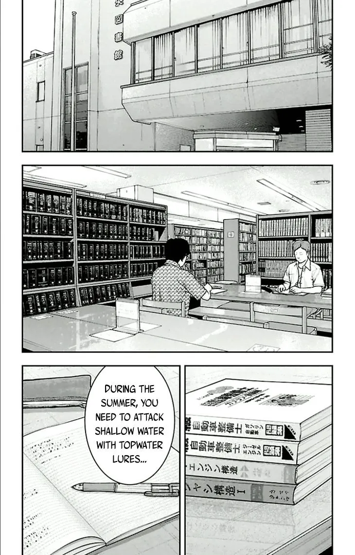 Clover (Tetsuhiro Hirakawa) - Page 8