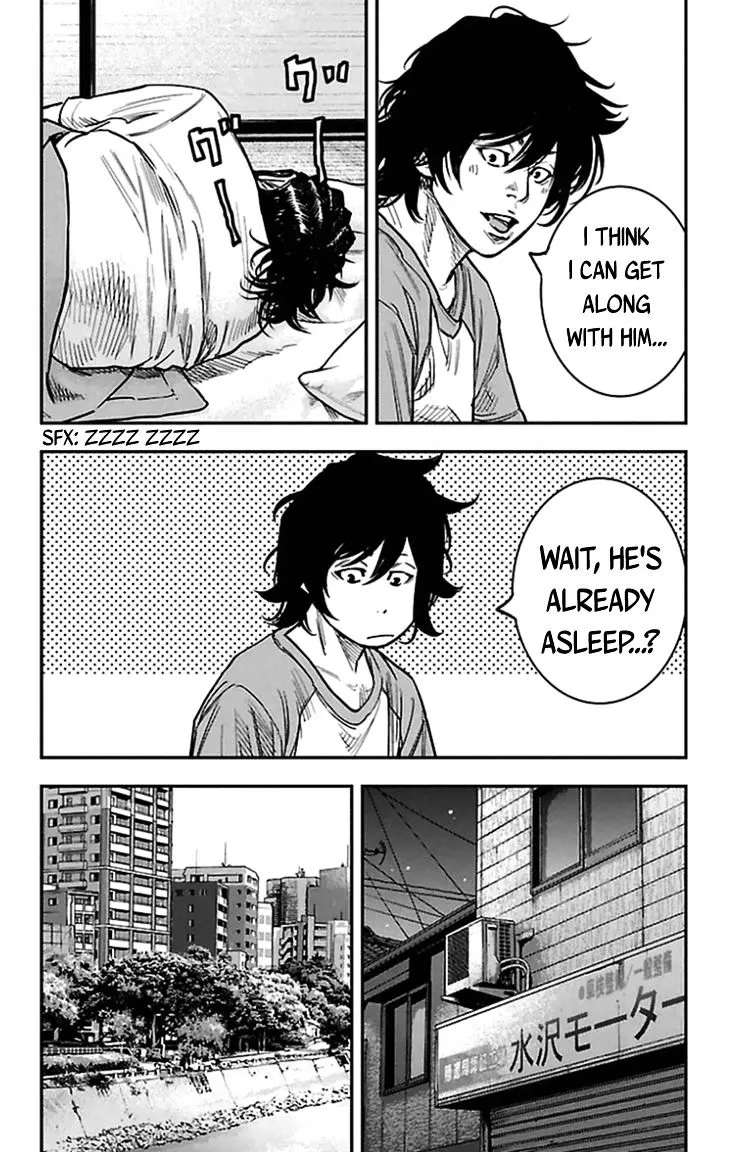 Clover (Tetsuhiro Hirakawa) - Page 9