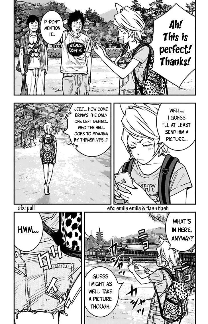 Clover (Tetsuhiro Hirakawa) - Page 3