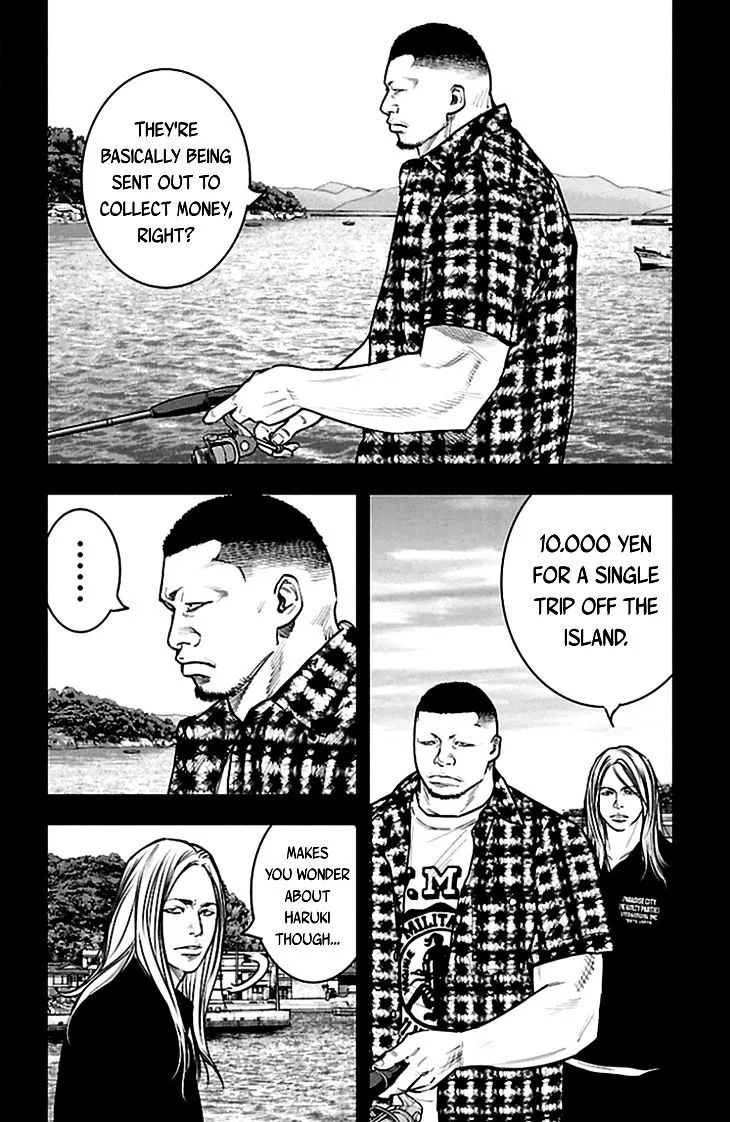 Clover (Tetsuhiro Hirakawa) - Page 5