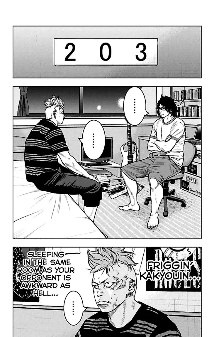 Clover (Tetsuhiro Hirakawa) - Page 9