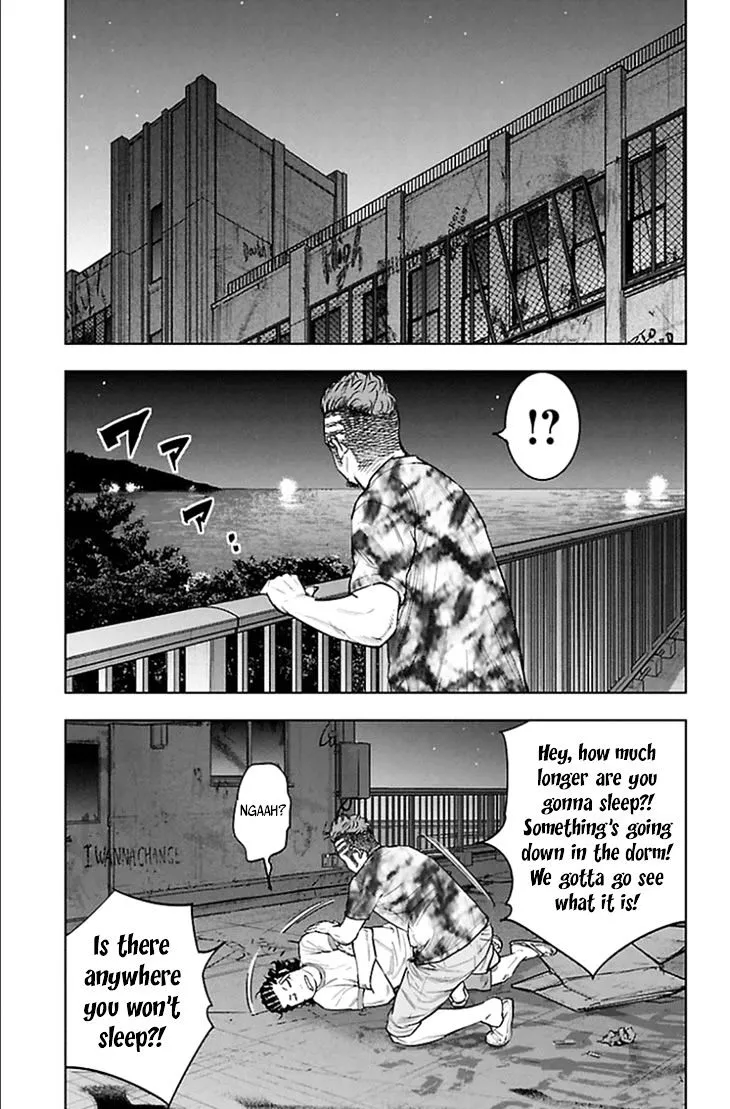 Clover (Tetsuhiro Hirakawa) - Page 15