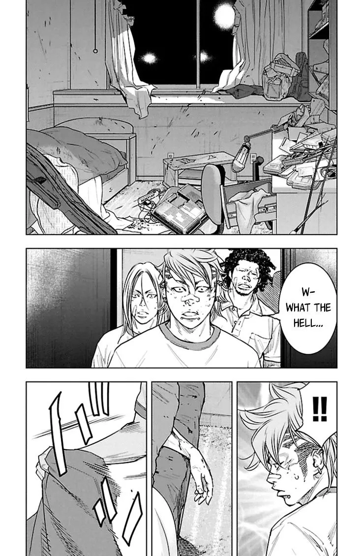 Clover (Tetsuhiro Hirakawa) - Page 17