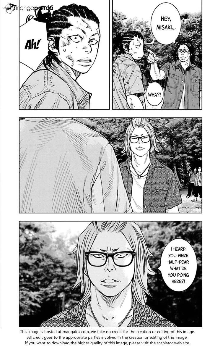 Clover (Tetsuhiro Hirakawa) - Page 5