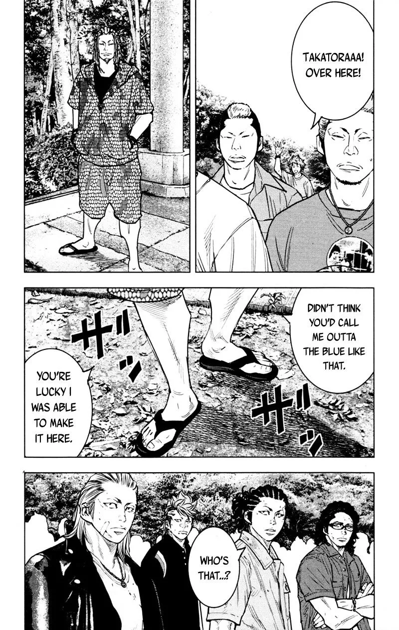 Clover (Tetsuhiro Hirakawa) - Page 9