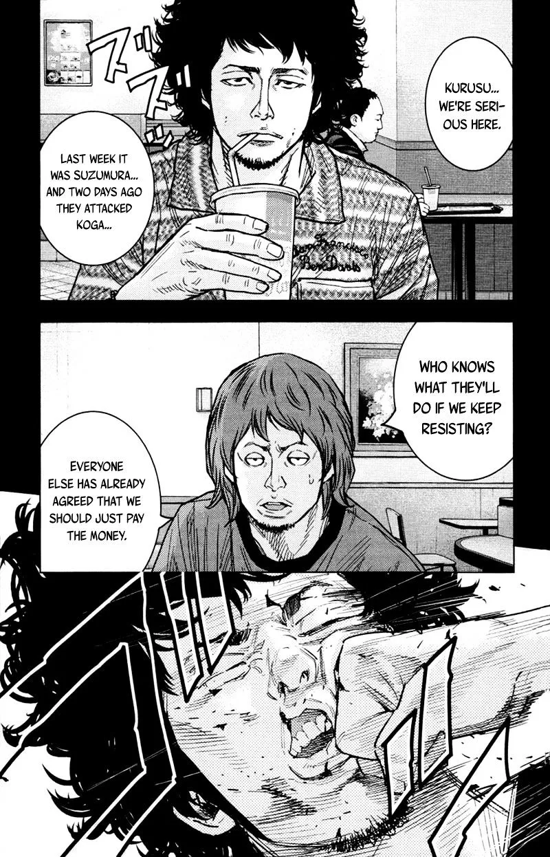 Clover (Tetsuhiro Hirakawa) - Page 7