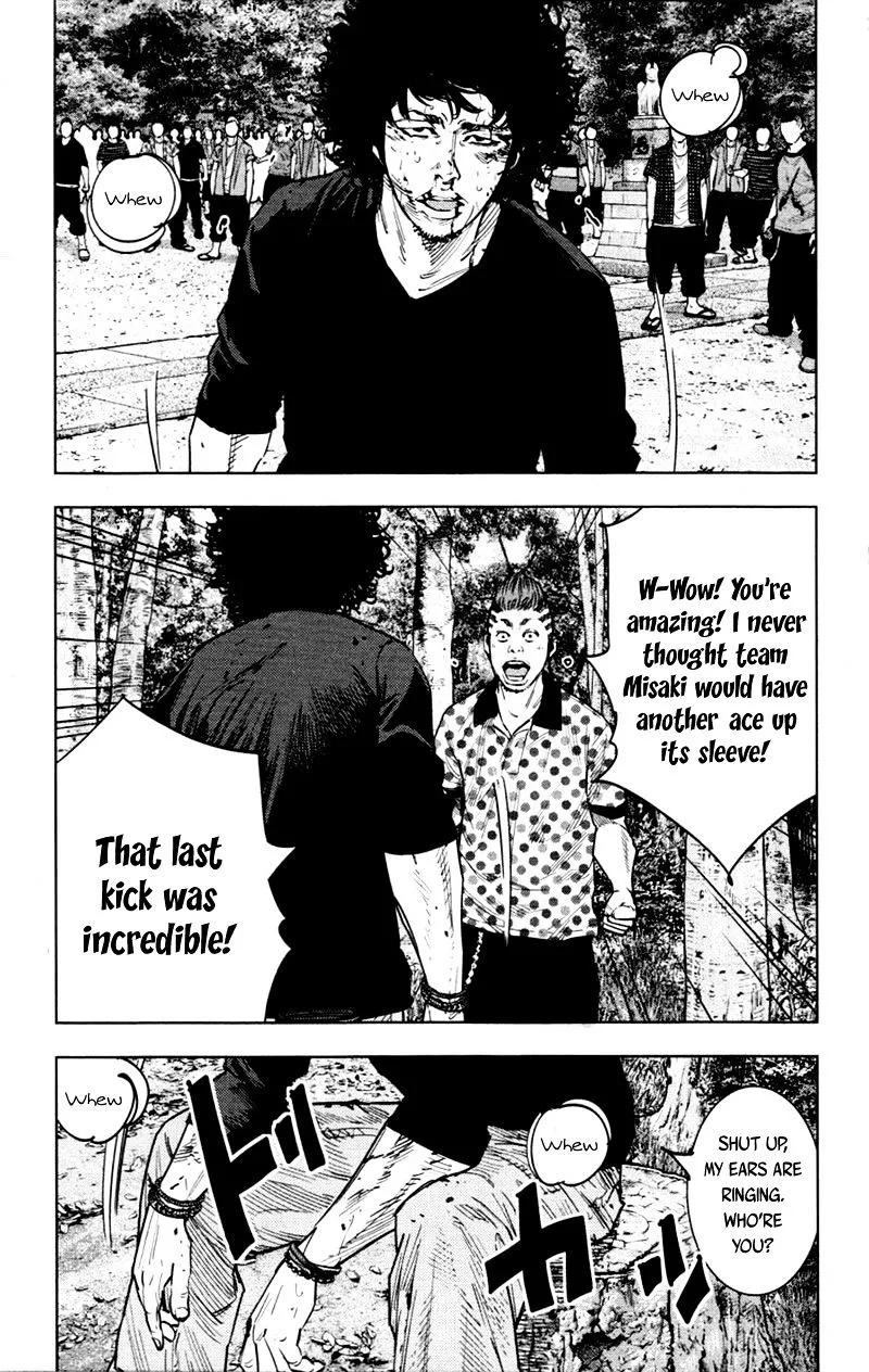 Clover (Tetsuhiro Hirakawa) - Page 4