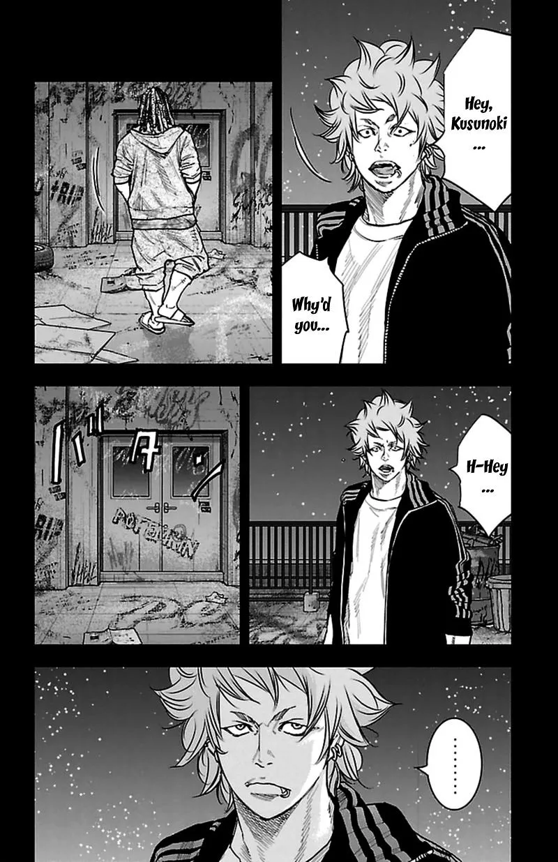 Clover (Tetsuhiro Hirakawa) - Page 7