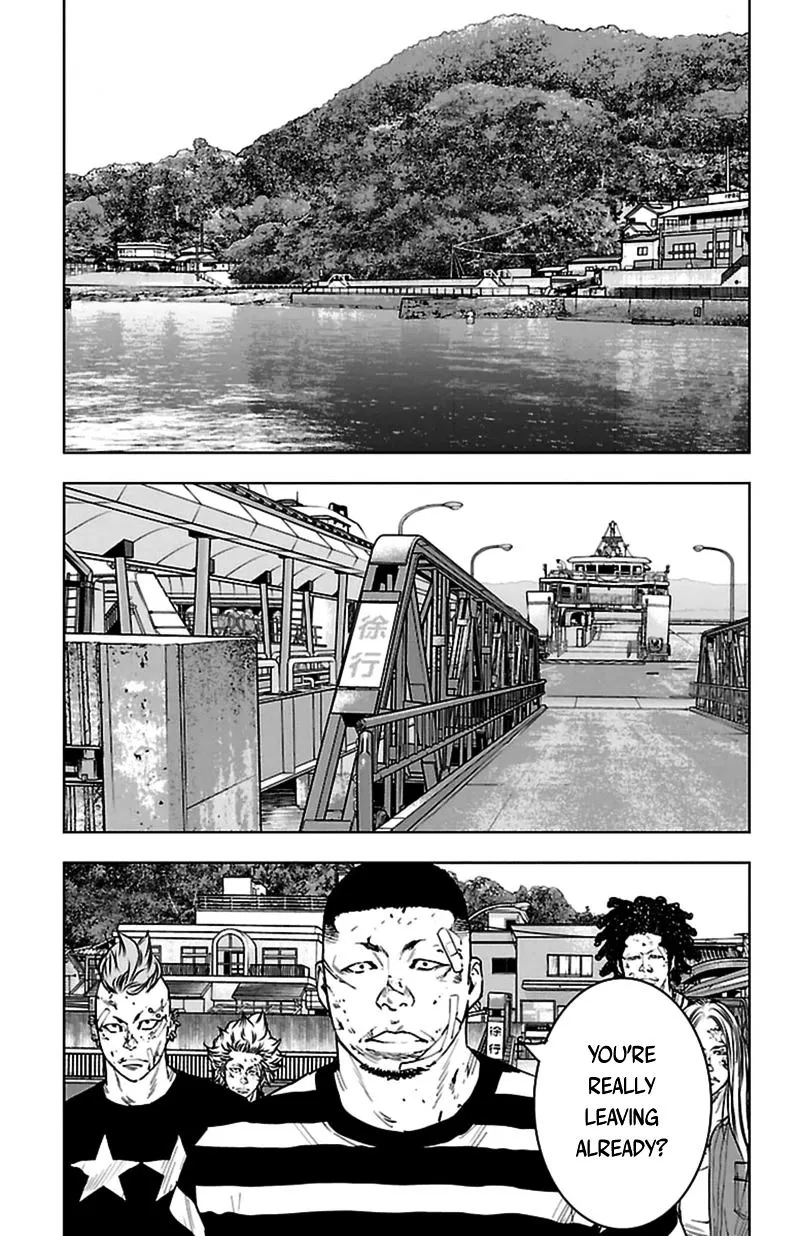 Clover (Tetsuhiro Hirakawa) - Page 12