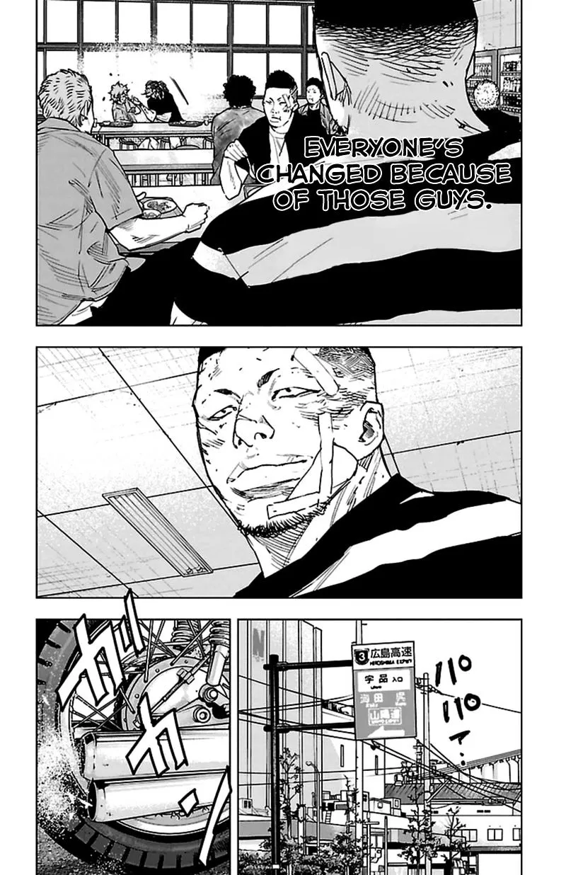 Clover (Tetsuhiro Hirakawa) - Page 13