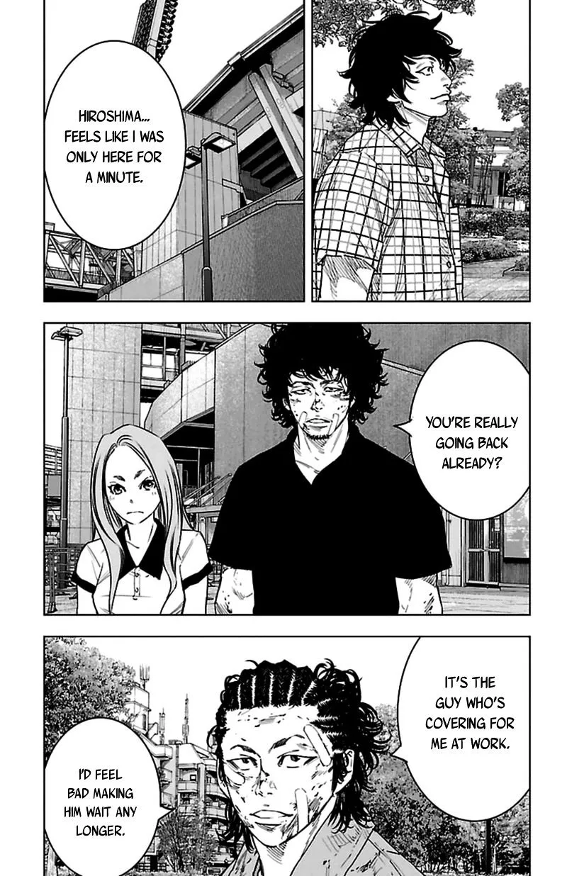 Clover (Tetsuhiro Hirakawa) - Page 9