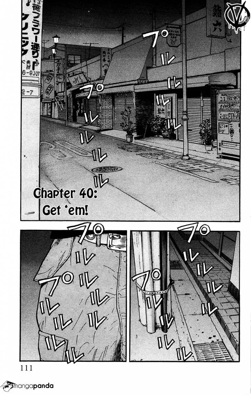 Clover (Tetsuhiro Hirakawa) - Page 2