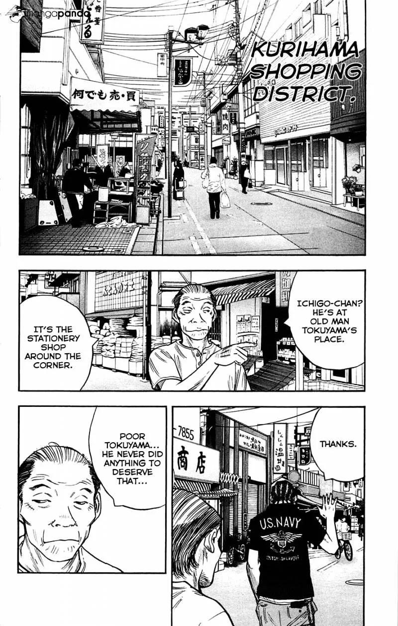 Clover (Tetsuhiro Hirakawa) - Page 4