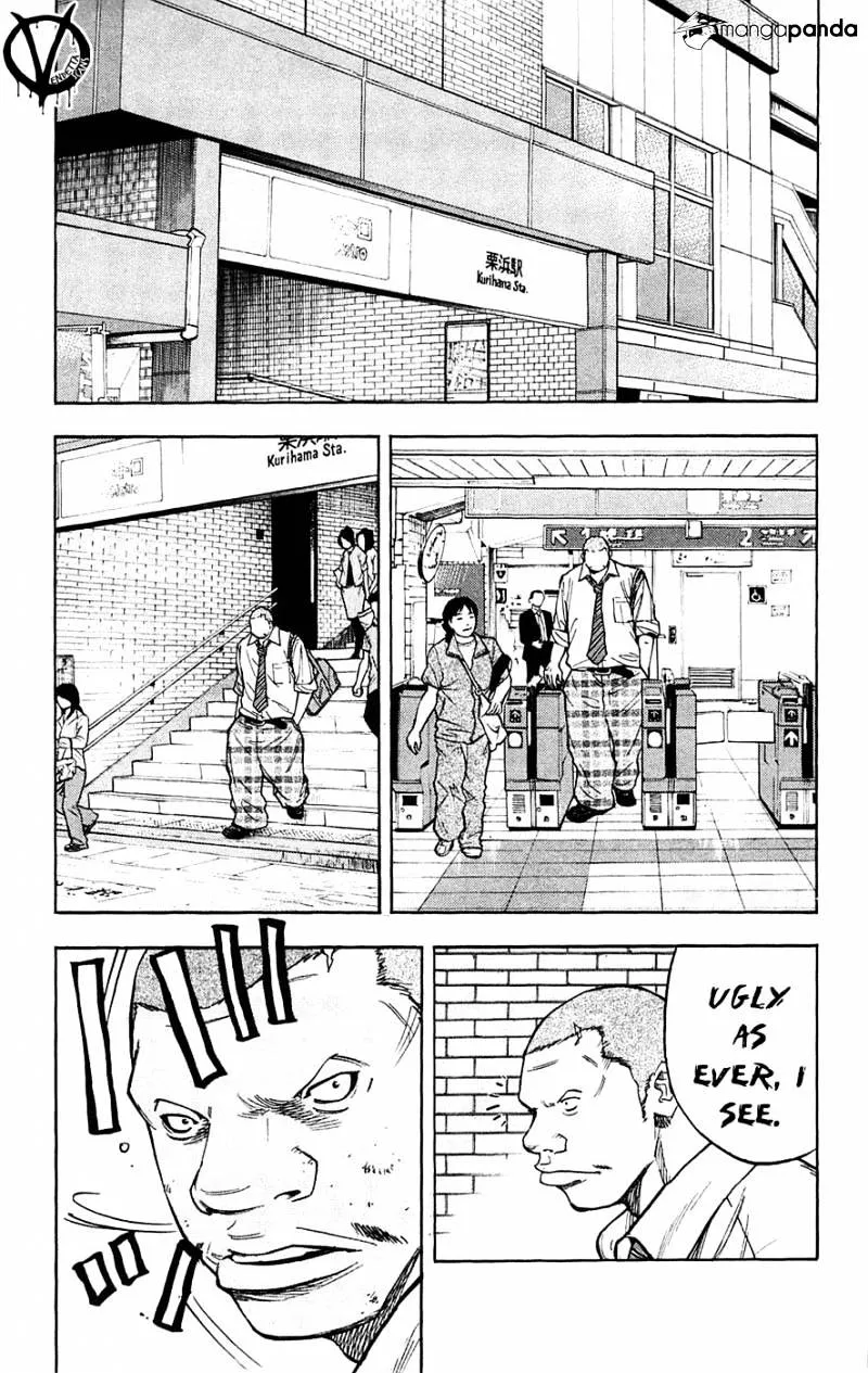 Clover (Tetsuhiro Hirakawa) - Page 26