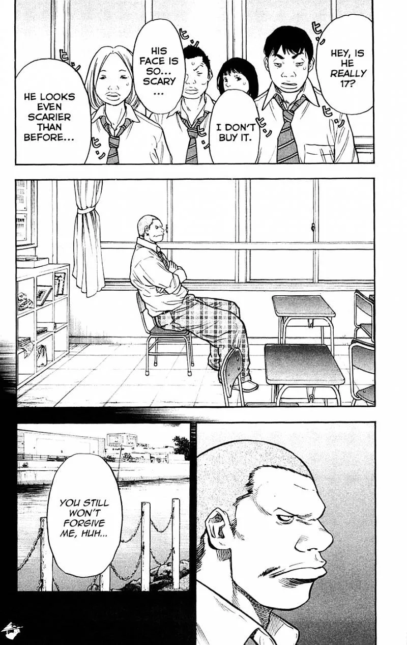 Clover (Tetsuhiro Hirakawa) - Page 8