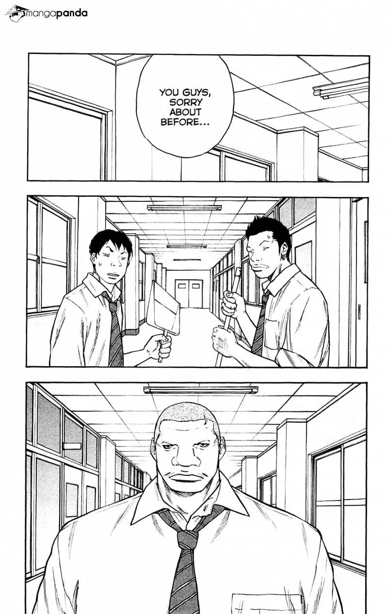 Clover (Tetsuhiro Hirakawa) - Page 16