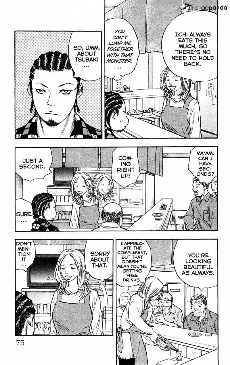 Clover (Tetsuhiro Hirakawa) - Page 8