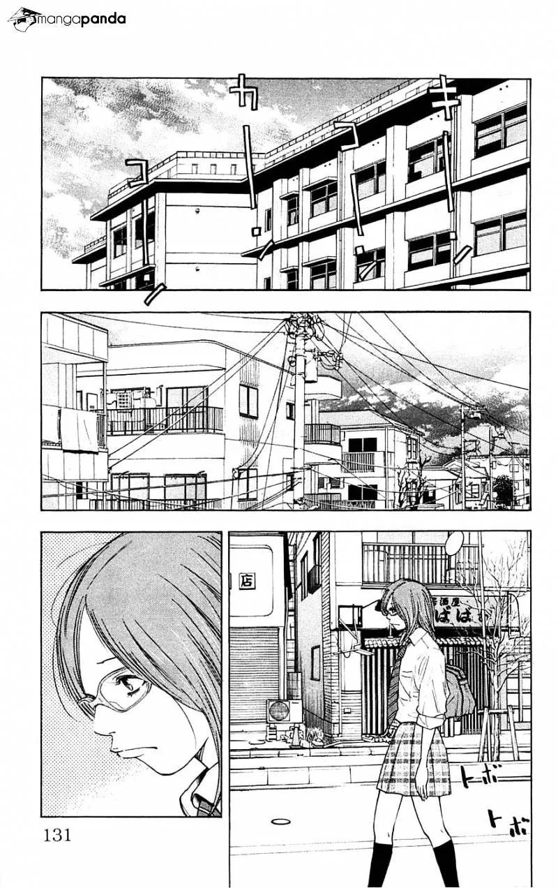 Clover (Tetsuhiro Hirakawa) - Page 15