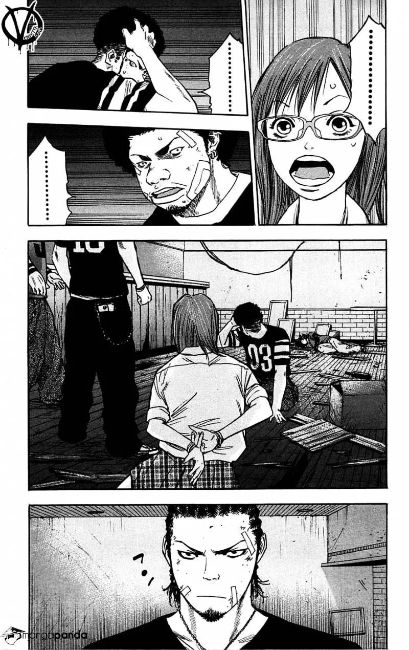 Clover (Tetsuhiro Hirakawa) - Page 7