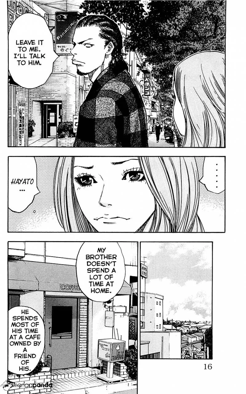 Clover (Tetsuhiro Hirakawa) - Page 18