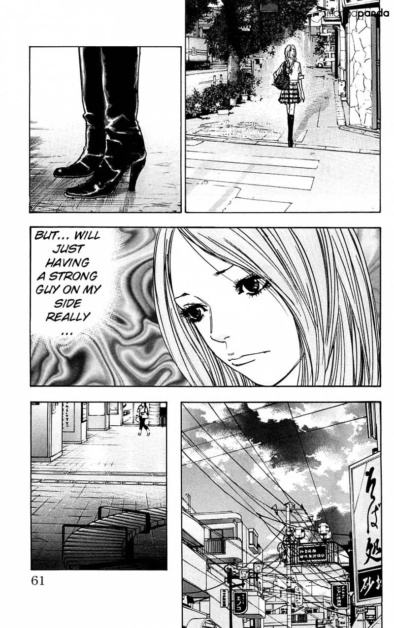 Clover (Tetsuhiro Hirakawa) - Page 16