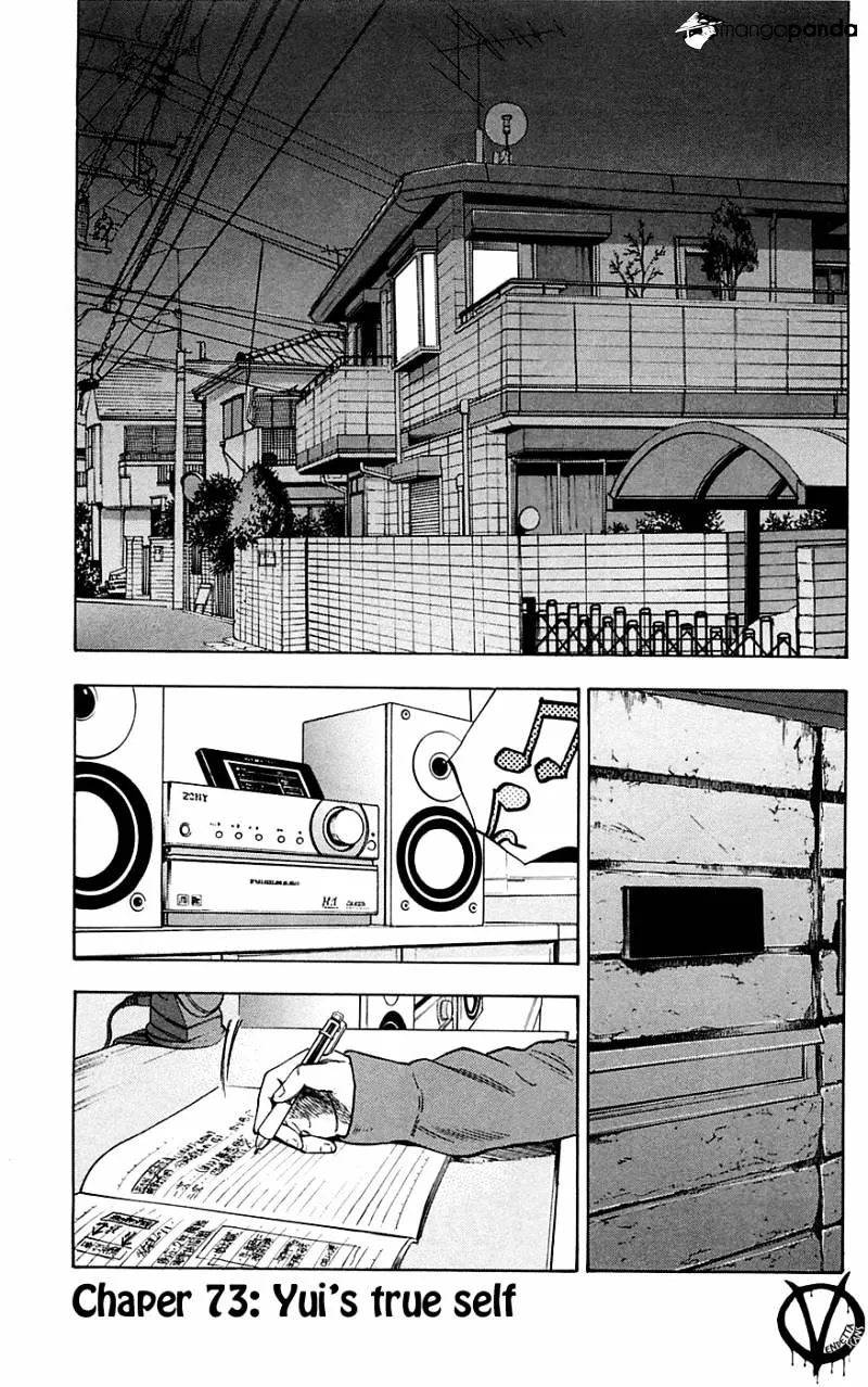 Clover (Tetsuhiro Hirakawa) - Page 2