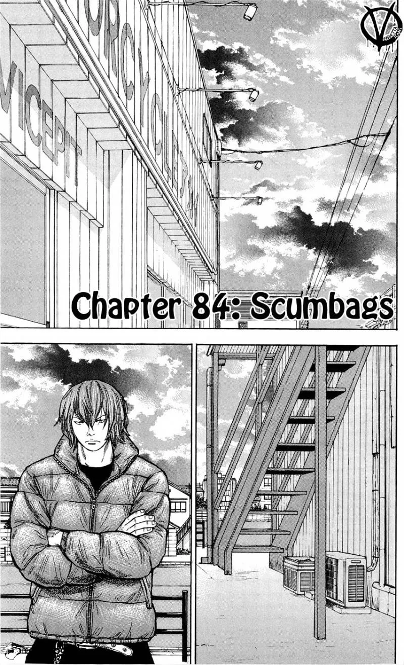 Clover (Tetsuhiro Hirakawa) - Page 1