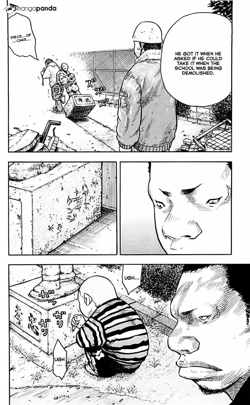 Clover (Tetsuhiro Hirakawa) - Page 14