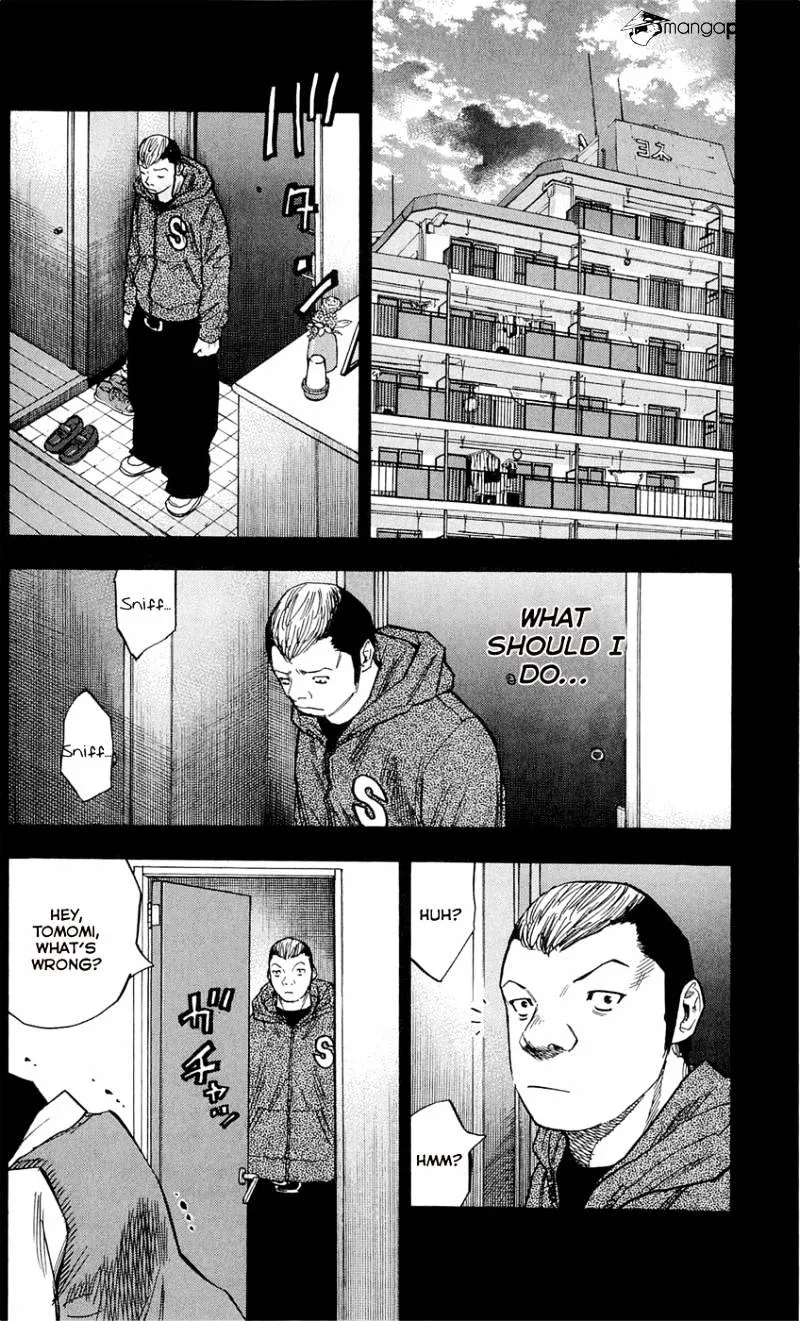 Clover (Tetsuhiro Hirakawa) - Page 16