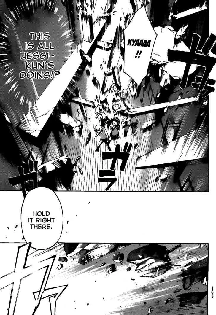 Code: Breaker Chapter 107 page 18 - MangaKakalot