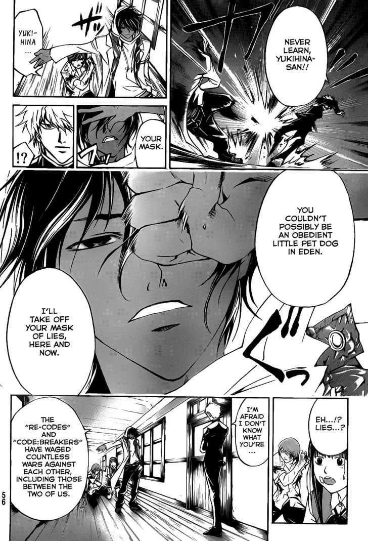 Code: Breaker Chapter 109 page 12 - MangaKakalot