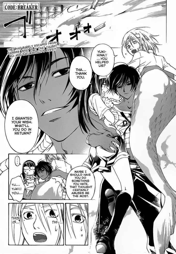 Code: Breaker Chapter 112 page 2 - MangaKakalot