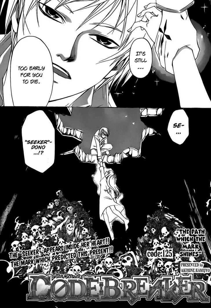 Code: Breaker Chapter 125 page 7 - MangaKakalot