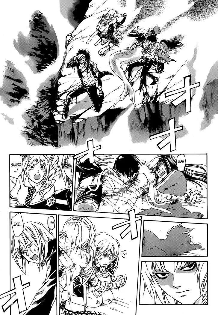 Code: Breaker Chapter 142 page 8 - MangaKakalot