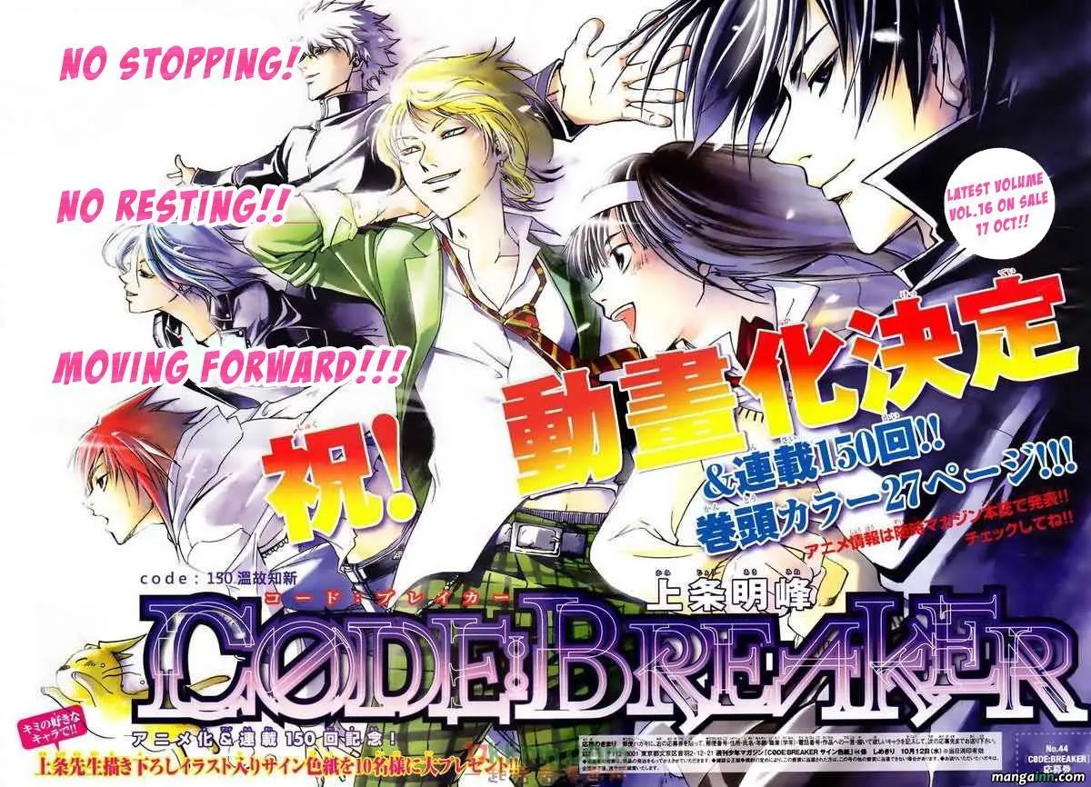 Code: Breaker Chapter 150 page 2 - MangaKakalot