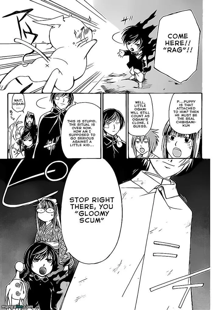 Code: Breaker Chapter 150 page 5 - MangaKakalot