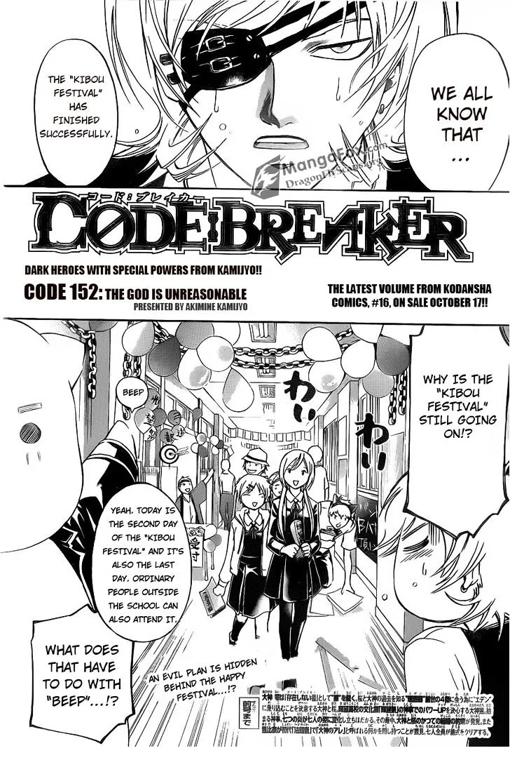 Code: Breaker Chapter 152 page 2 - MangaKakalot