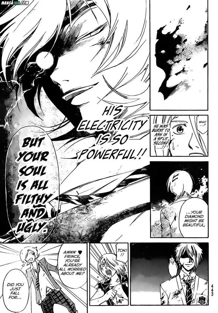 Code: Breaker Chapter 169 page 17 - MangaKakalot